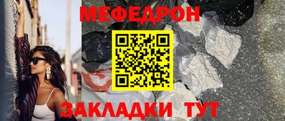 мдпв Бузулук