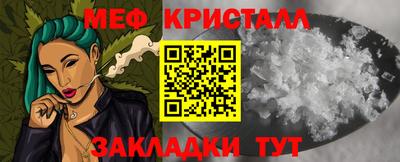 мдпв Бузулук