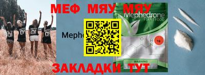 Альфа ПВП Будённовск
