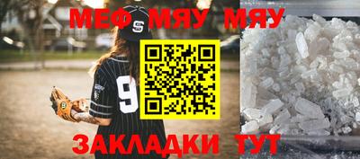 мдпв Бузулук