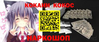 Альфа ПВП Будённовск