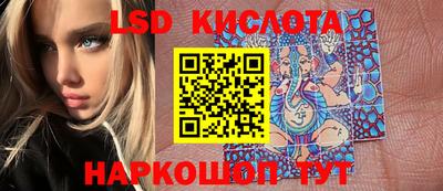 стафф Бугуруслан