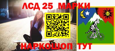 стафф Бугуруслан