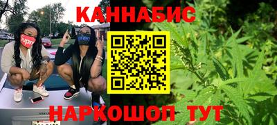 стафф Бугуруслан