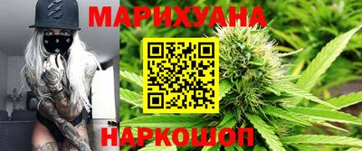 Альфа ПВП Будённовск