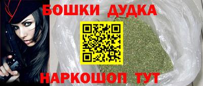 Альфа ПВП Будённовск