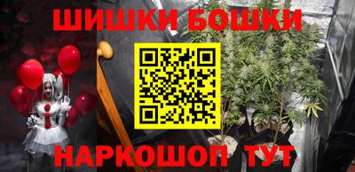 стафф Бугуруслан