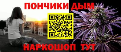 стафф Бугуруслан