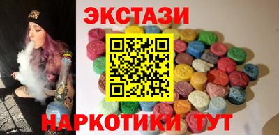 Альфа ПВП Будённовск