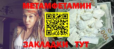 мдпв Бузулук