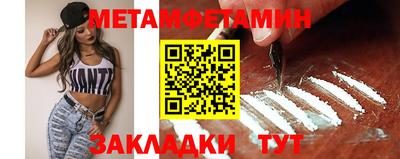 мдпв Бузулук
