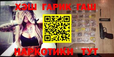 Альфа ПВП Будённовск