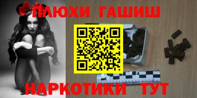 Альфа ПВП Будённовск