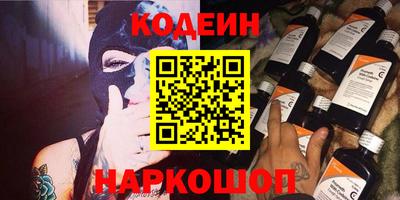 Альфа ПВП Будённовск