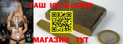 стафф Бугуруслан