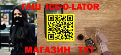 Альфа ПВП Будённовск