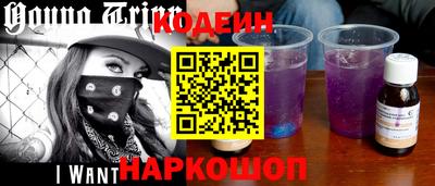 Альфа ПВП Будённовск