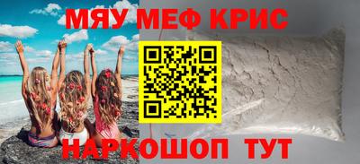 хмурый Ефремов
