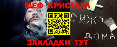 мдпв Бузулук